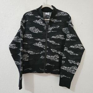 Gymshark Adapt Camo Seamless Track Jacket